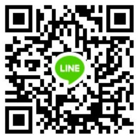 Line ID : tce-1